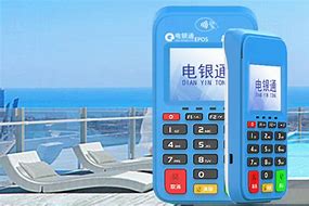 荥阳公司POS机